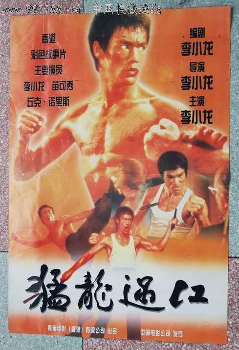 怎么购买韩国东西大学文凭毕业证